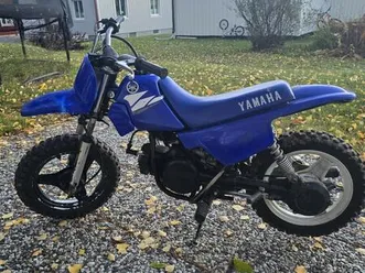 yamaha pw50