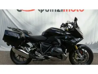 vendo bmw r 1250 rs (2021 - 25) usata a viterbo (codice 9884981) - moto.it