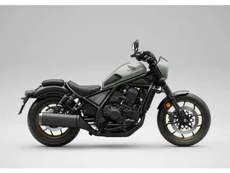 honda cmx 1100 rebel dct 2026 - předobjednávka s bonusem