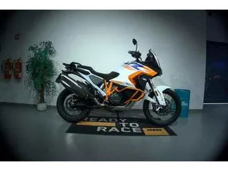 ktm 1290 super adventure r 2024