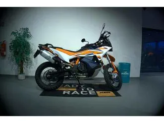 ktm 890 adventure r 2024 77kw 77 kw a2