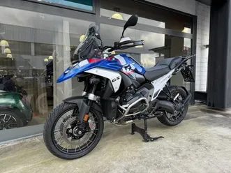 bmw r 1300 gs