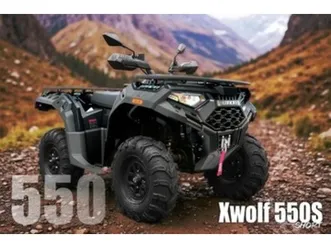 quad atv loncin x-wolf 550 s short nowość '25 raty transport promocja