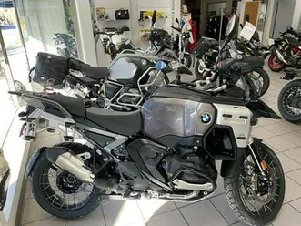 2025 bmw r 1300 gs adventure