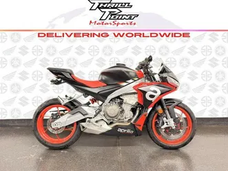 2022 aprilia® tuono 660