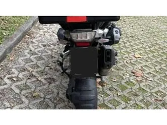 r 1250 gs ultimate edition (2023)