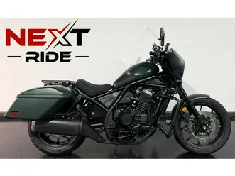 2024 honda rebel 1100t dct