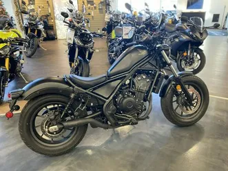 2025 honda rebel® 500 abs