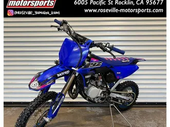 2023 yamaha yz 65