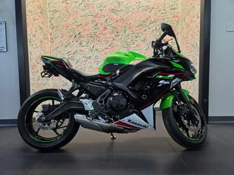 2022 kawasaki ninja® 650 base