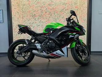 2022 kawasaki ninja 650