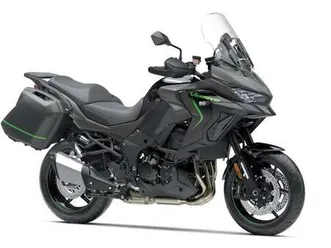 new motorcycle 2025 kawasaki klz11000 versys 1100 tourer save £1350