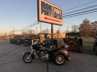 2012 harley-davidson® flhtcutg tri glide™ ultra classic® - two-tone