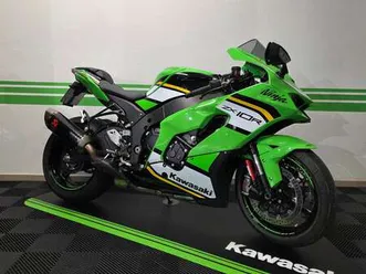kawasaki ninja zx-10r