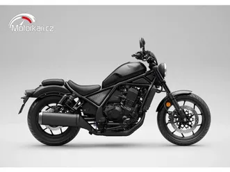 honda cmx 1100 rebel 2026 - předobjednávka s bonusem