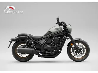 honda cmx 1100 rebel dct 2026 - předobjednávka s bonusem