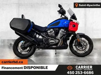 2021 harley-davidson moto harley-davidson pan america special 2021 ra1250s