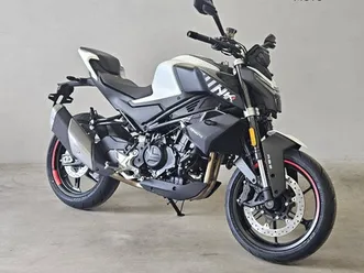 cfmoto 450 nk nebula white