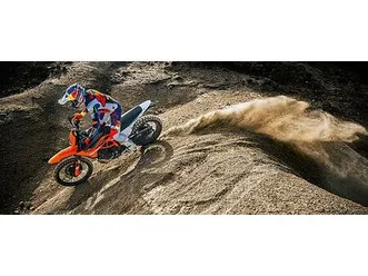 ktm 390 enduro r | nyhet
