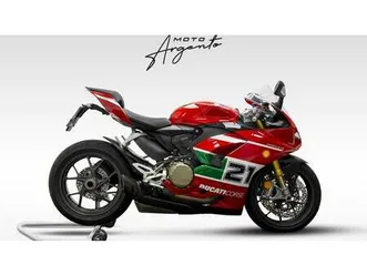vendo ducati panigale v2 bayliss 1st championship 20th anniversary (2021 - 24) usata a cesano maderno (codice 9885575) - moto.it