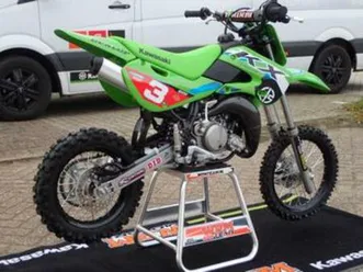 kawasaki kx 65 2025 febre replica new !!! — motoren | ktm — marktplaats