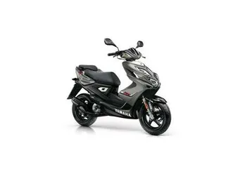 ich suche eine yamaha aerox 50 ccm