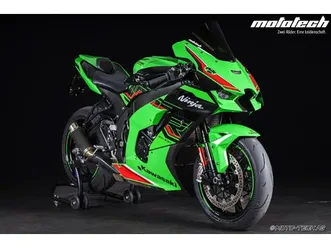 ninja zx-10r stage 1 + bodis