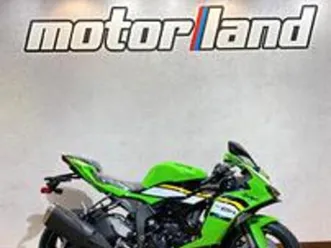 kawasaki ninja 636 zx-6r