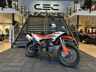 ktm 890 adventure r