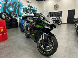 kawasaki zx-10r ninja