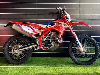 beta - rr 520 factory