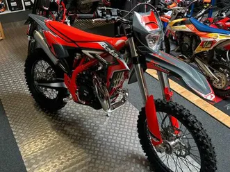 beta xtrainer 300 (rr300xtrainer) 2026