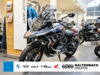 bmw r 1250 gs rallymfort-p. touren-p. dynamic-p.
