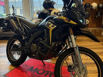 moto neuve: voge 300 rally