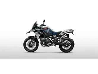 2023 bmw r 1250 gs