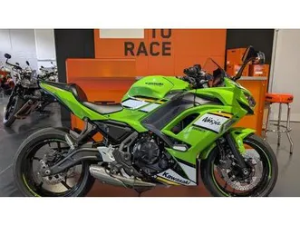 vendo kawasaki ninja 650 (2025 - 26) usata a verona (codice 9885306) - moto.it