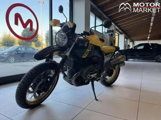 bmw r ninet 1200 urban g/s edition 40 years abs my21 nero