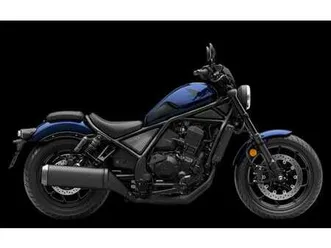 honda cmx 1100 cmx1100 rebel dct 2025 - pearl hawkseye blue blu/azzurro