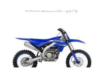 yz 450 f 70th anniversary edition (2026)