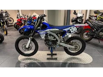 yamaha yz250 2017 250 cc