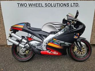 aprilia rs250 mk2 gp-1 in outstanding original condition