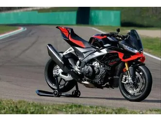 aprilia tuono v4 1100 factory 2025 model, saving £4951 on rrp