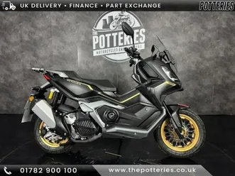 2025 keeway xdv 125 evo pro