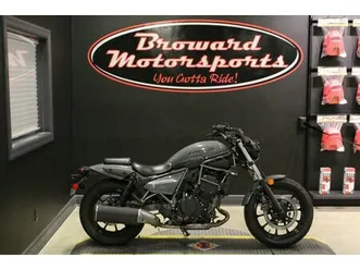 2024 kawasaki eliminator pearl storm gray