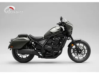 honda cmx1100 touring- předobjednávka s bonusem