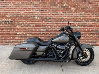 2018 harley-davidson road king® special