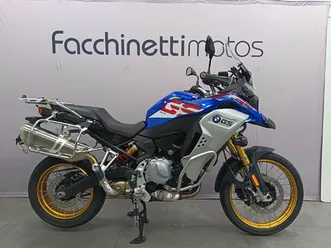 f 850 gs adventure rallye