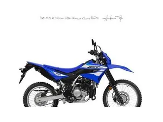 vendo yamaha wr 125 r (2026) nuova a firenze (codice 9886036) - moto.it