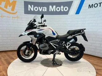 bmw r 1250 gs rallye
