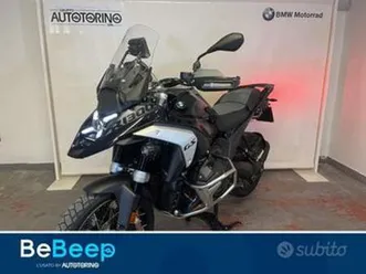 bmw motorrad r 1300 gs triple black